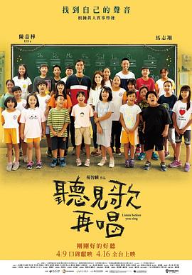 美女高潮动态视频